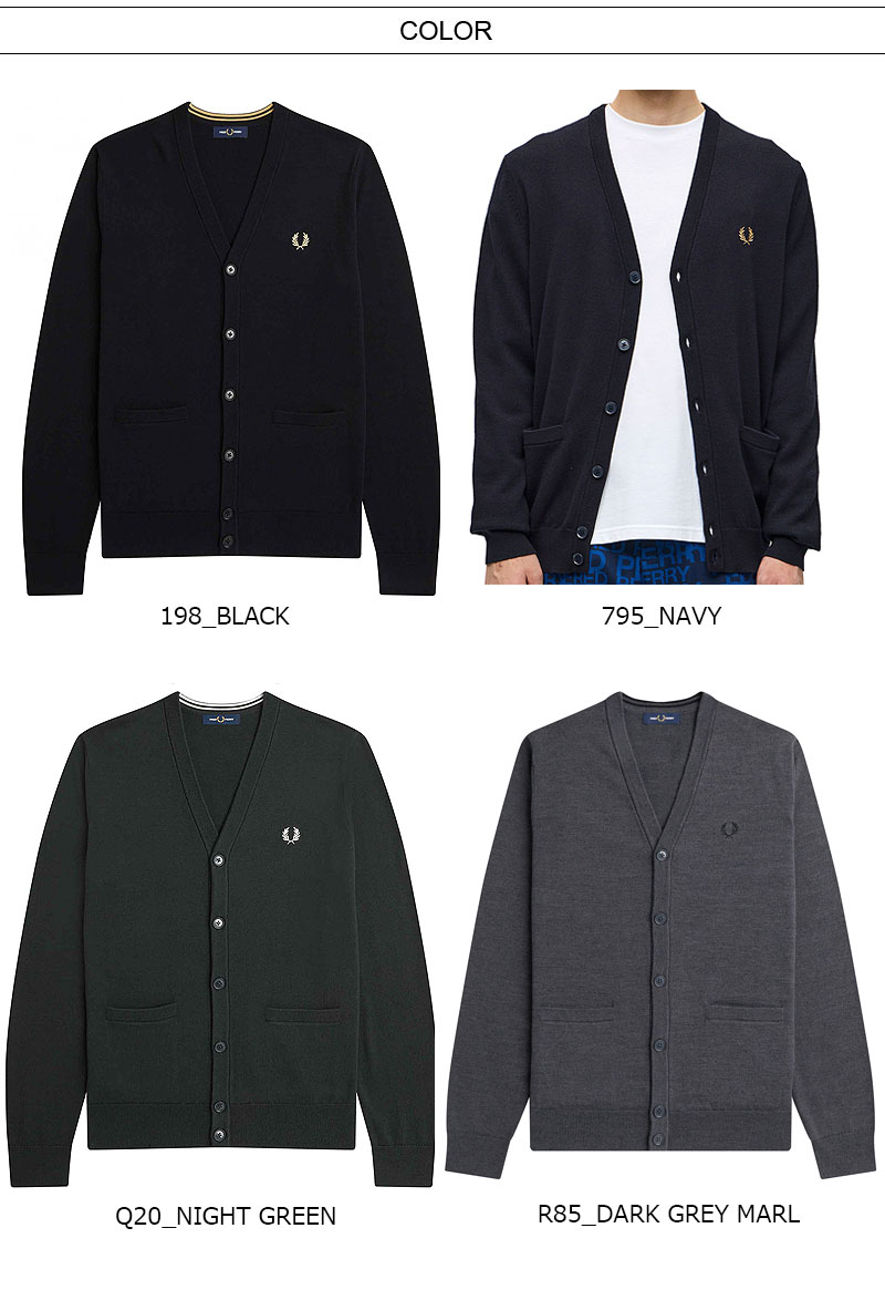 楽天市場】[期間SALE] FRED PERRY/フレッドペリー CLASSIC CARDIGAN