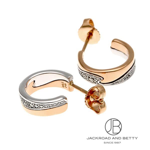 楽天市場】ジョージ ジェンセン GEORG JENSEN フュージョン イヤー