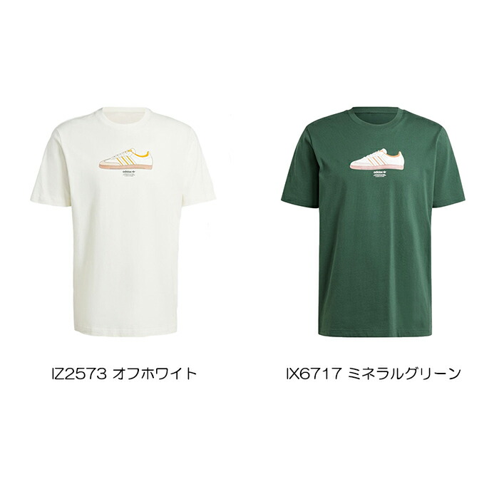 楽天市場】【SALE/20%OFF】adidas Originals アディダス オリジナルス