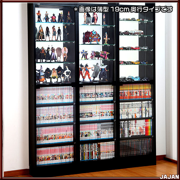 楽天市場】幅55cm×薄型19cm奥行用 木製追加棚 コミック＆ブック