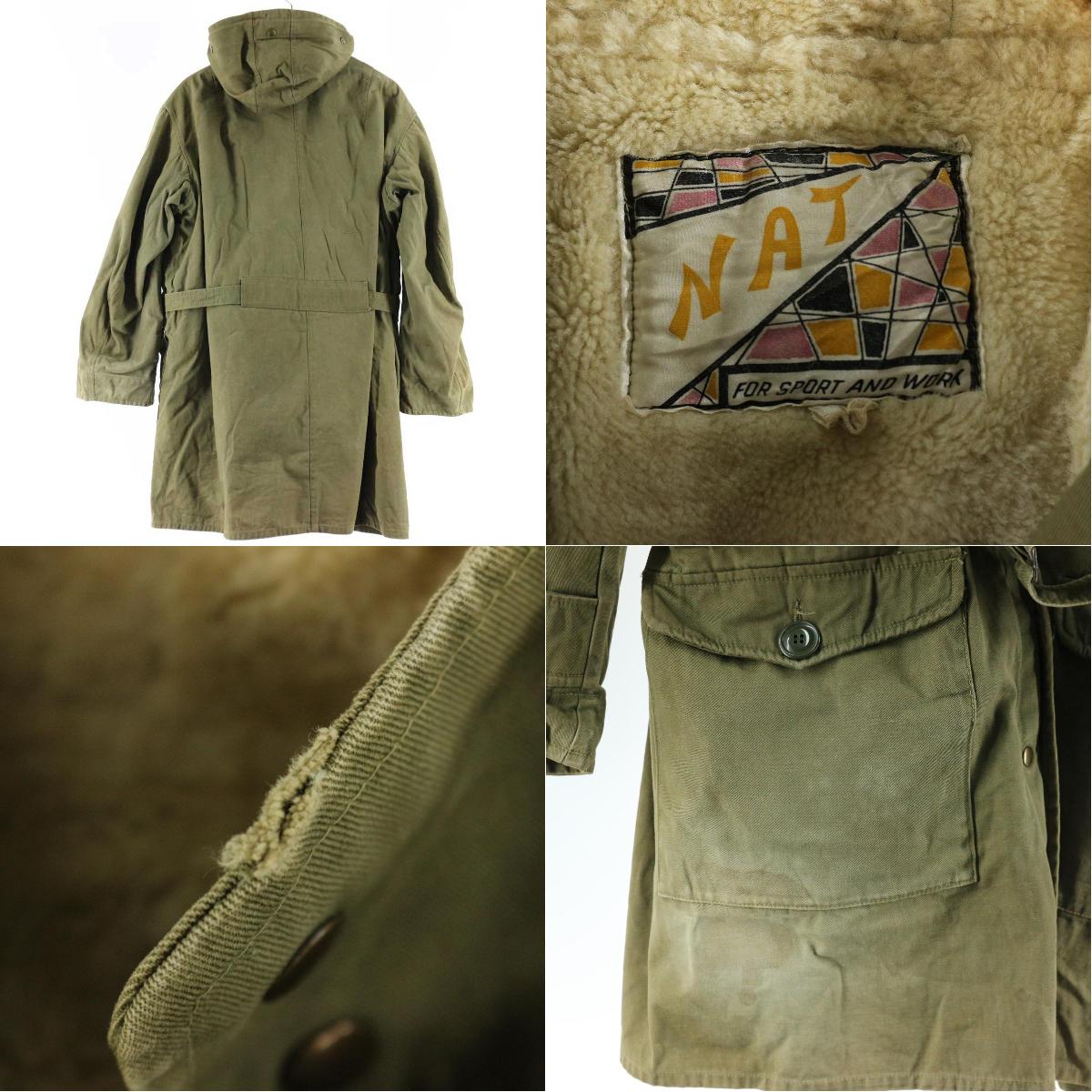 楽天市場】民間品 50〜60年代 NAT M-47タイプ フィールドパーカー