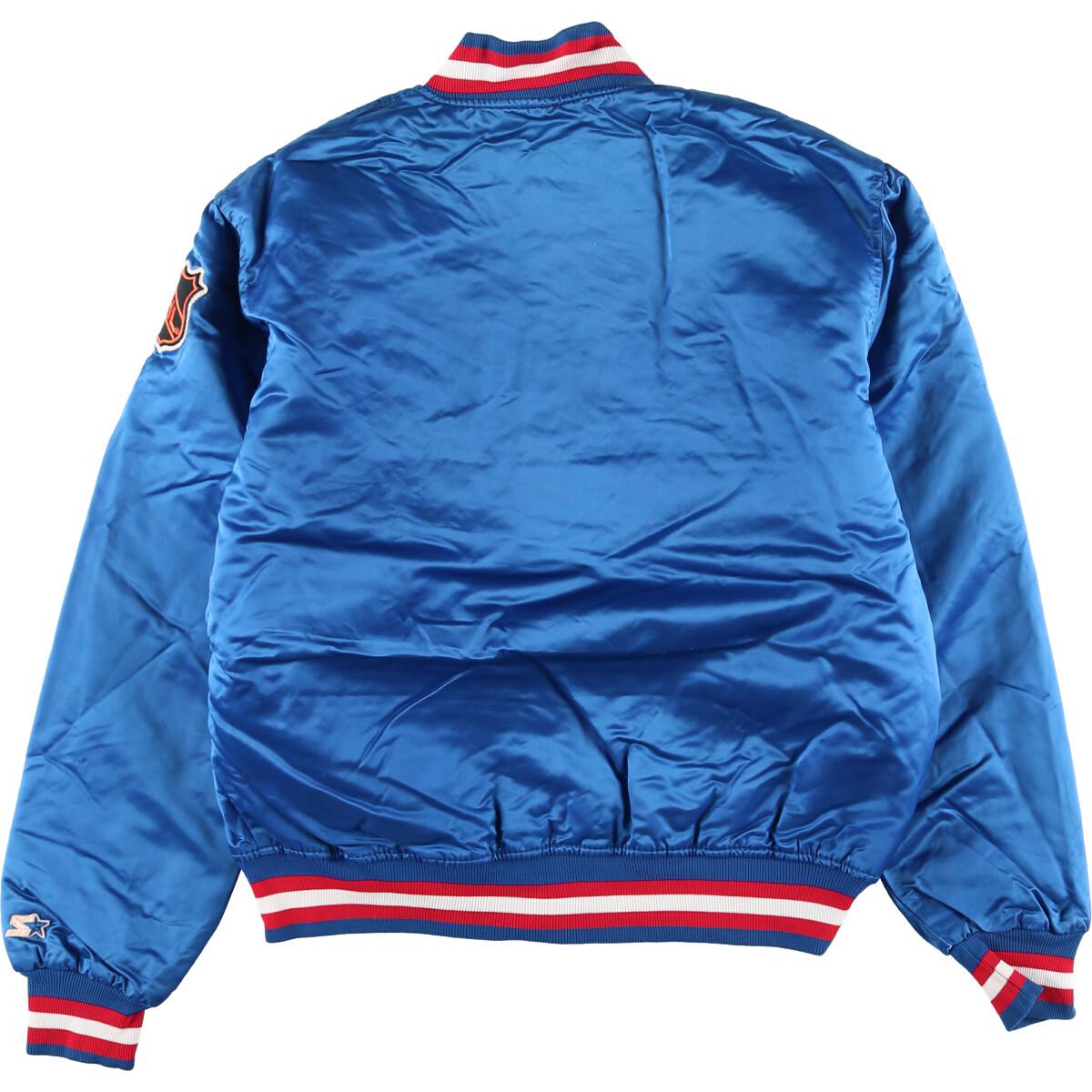 楽天市場】古着 90年代 スターター Starter NHL NEW YORK RANGERS