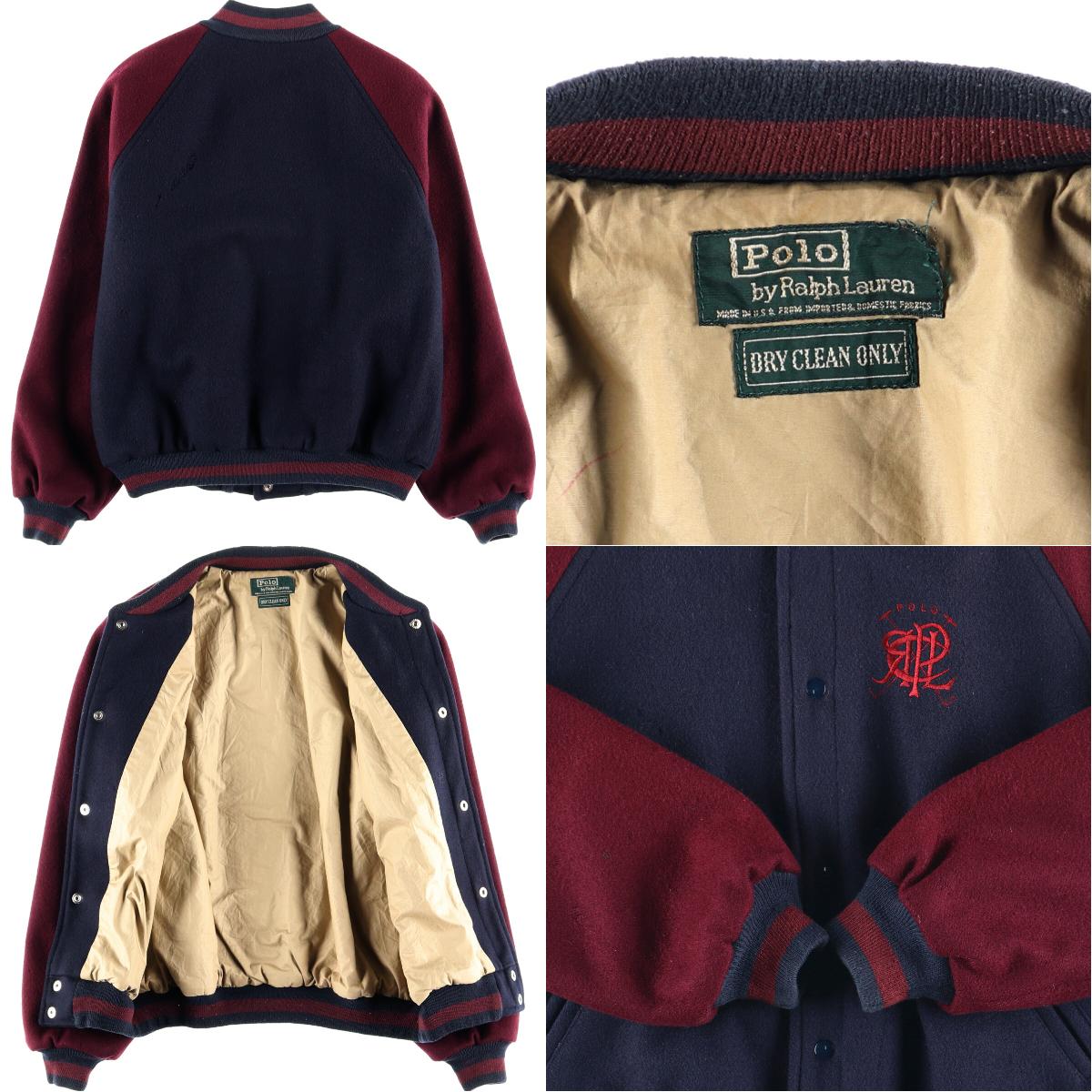 楽天市場】80〜90年代 ラルフローレン Ralph Lauren POLO by Ralph