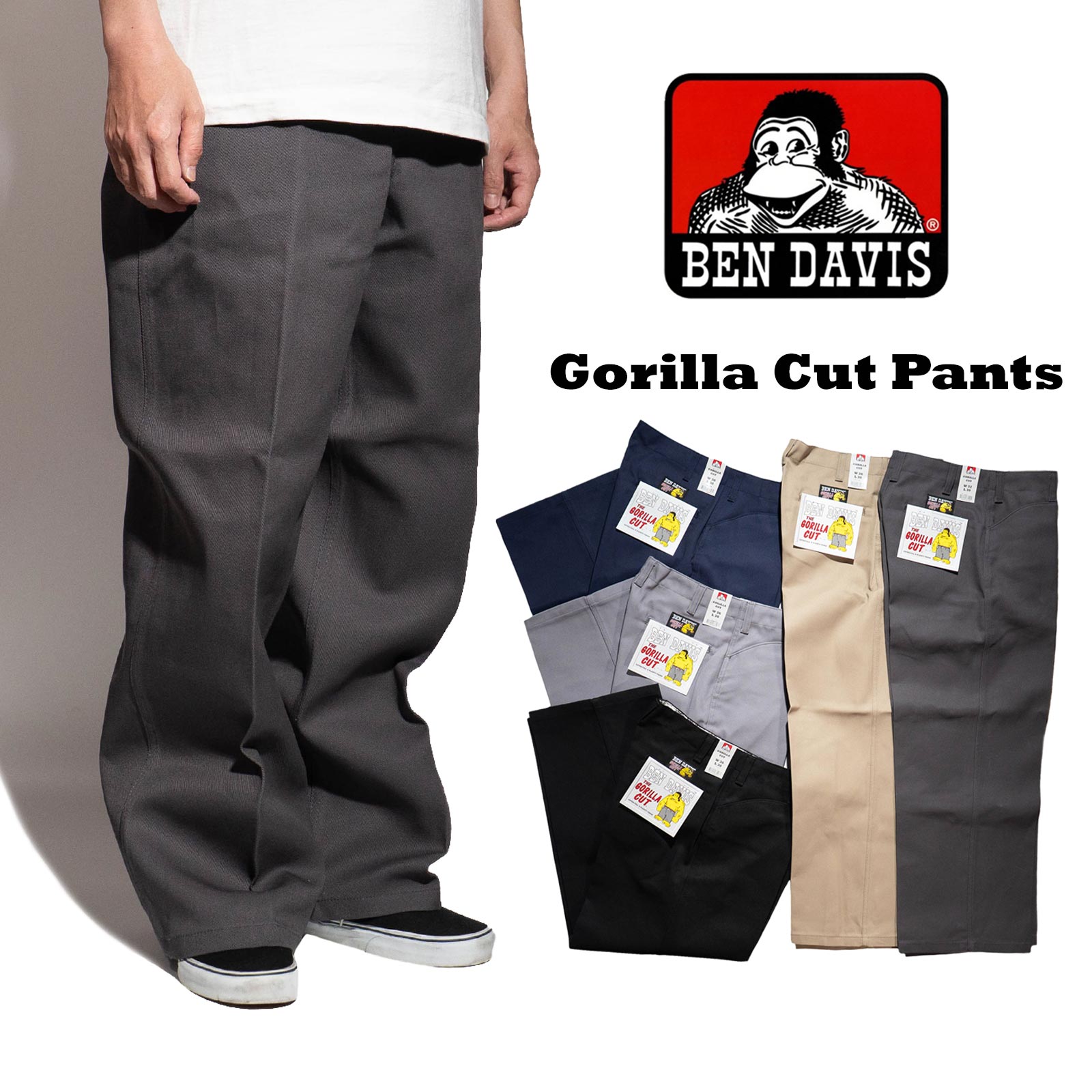 楽天市場】ベンデイビス BEN DAVIS ゴリラカットパンツ ｜ メンズ 30