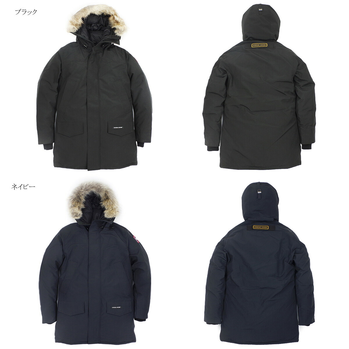 楽天市場】カナダグース CANADA GOOSE ランフォード パーカー 本国