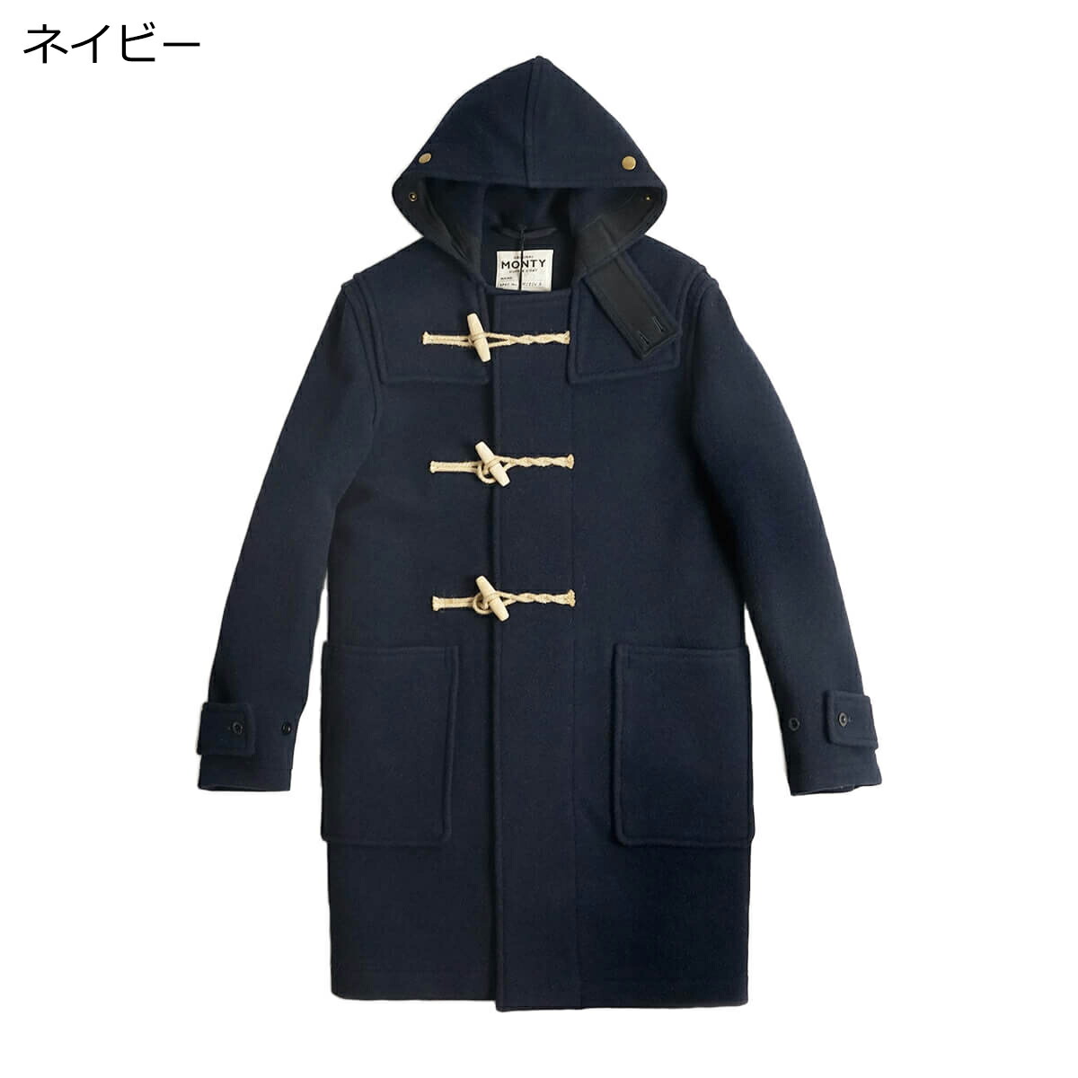 楽天市場】【エントリーでP10倍 2/23 1:59まで】グローバーオール