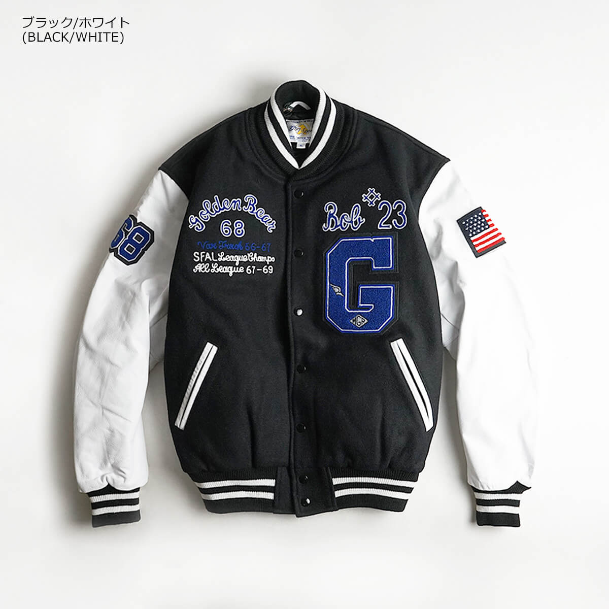 楽天市場】ジービースポーツ Gbsport #61BOB スタジャン ワッペン