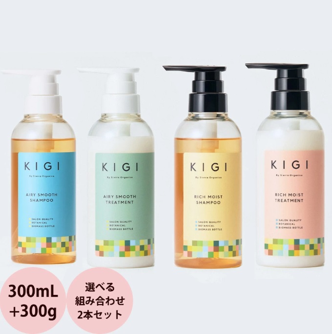 楽天市場】sierra organica シャンプーの通販