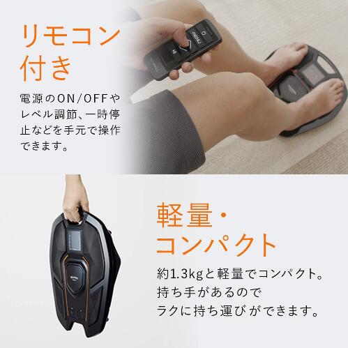 楽天市場】シックスパッド フットフィット2SIXPAD Foot Fit 2