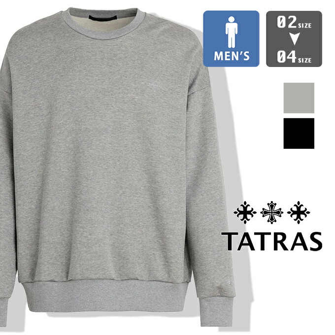 楽天市場】【 TATRAS タトラス 】 FIDASIO フィダシオ スウェット 国内