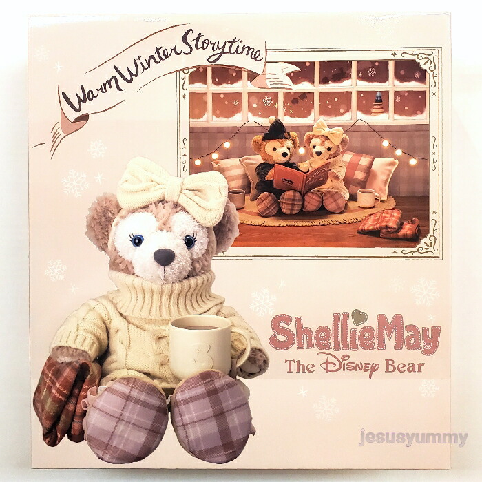 楽天市場】シェリーメイ ぬいぐるみコスチューム ダッフィー&フレンズ