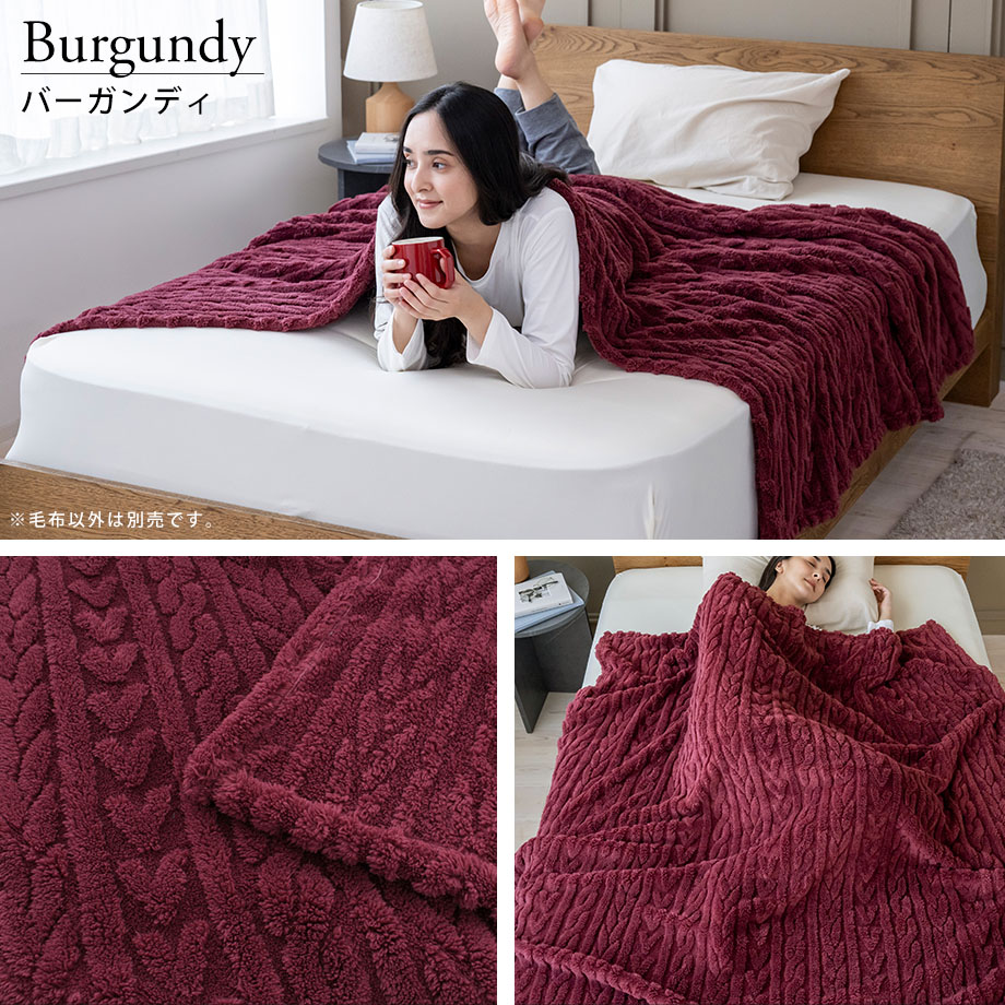 楽天市場】毛布 シングル ハーフ ひざ掛け クォーター ブランケット