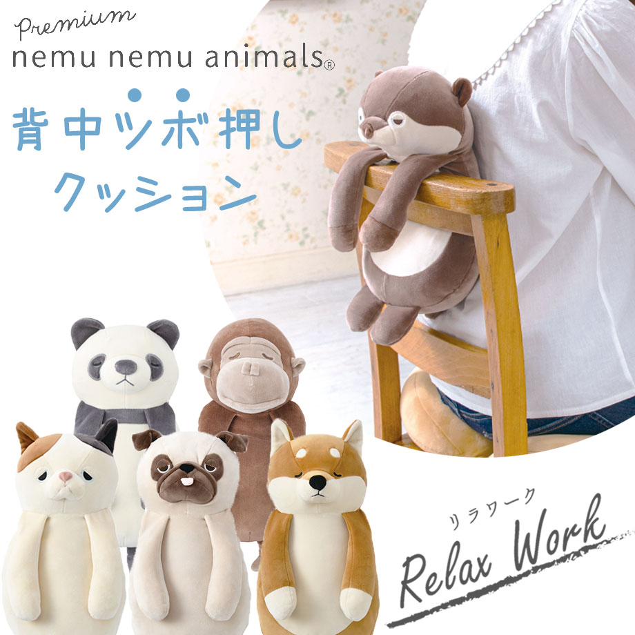 ねむねむ ねむる (@zz_4869) • Instagram photos and videos