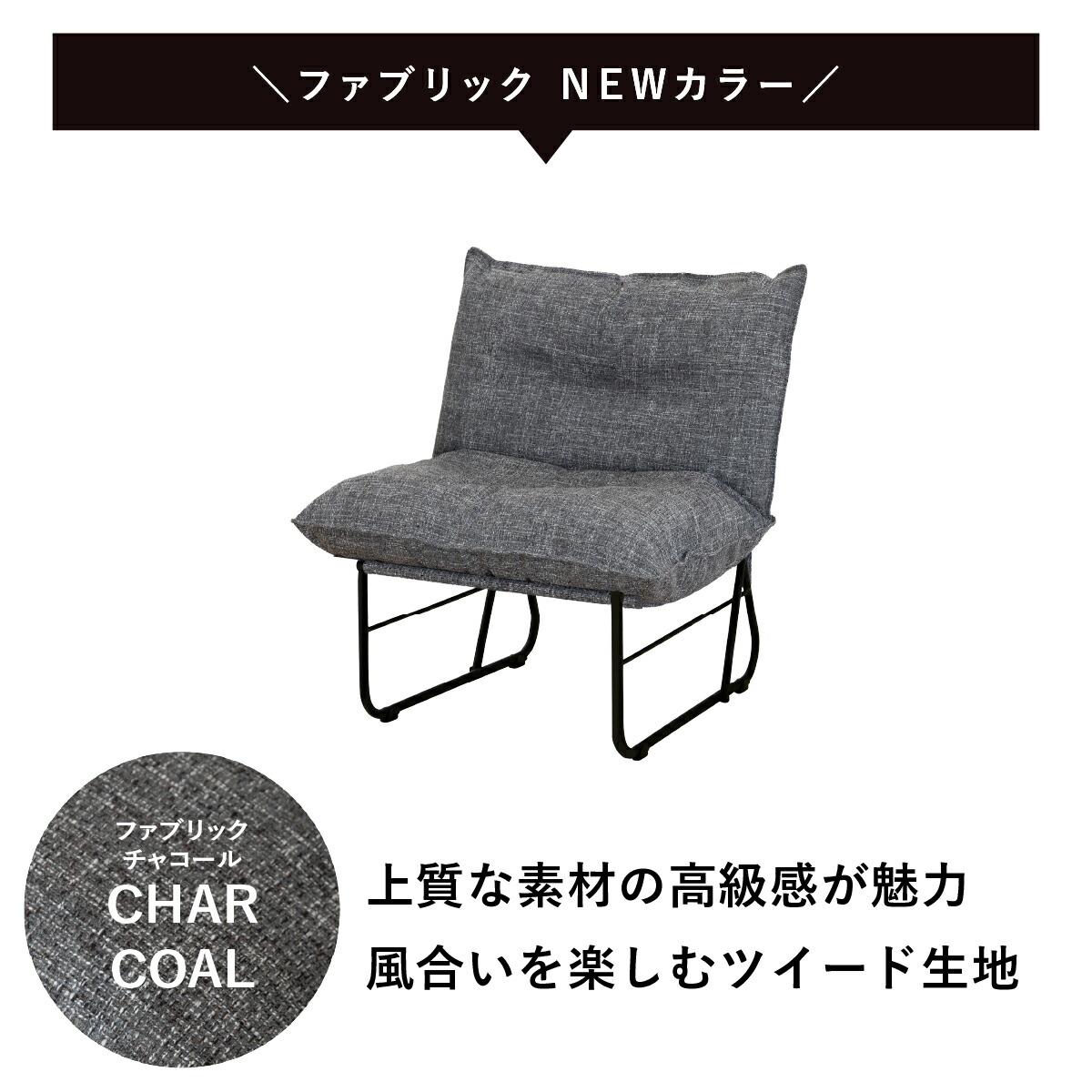 楽天市場】【最大1万円OFFクーポン配布中！】 【最短出荷】 ソファ