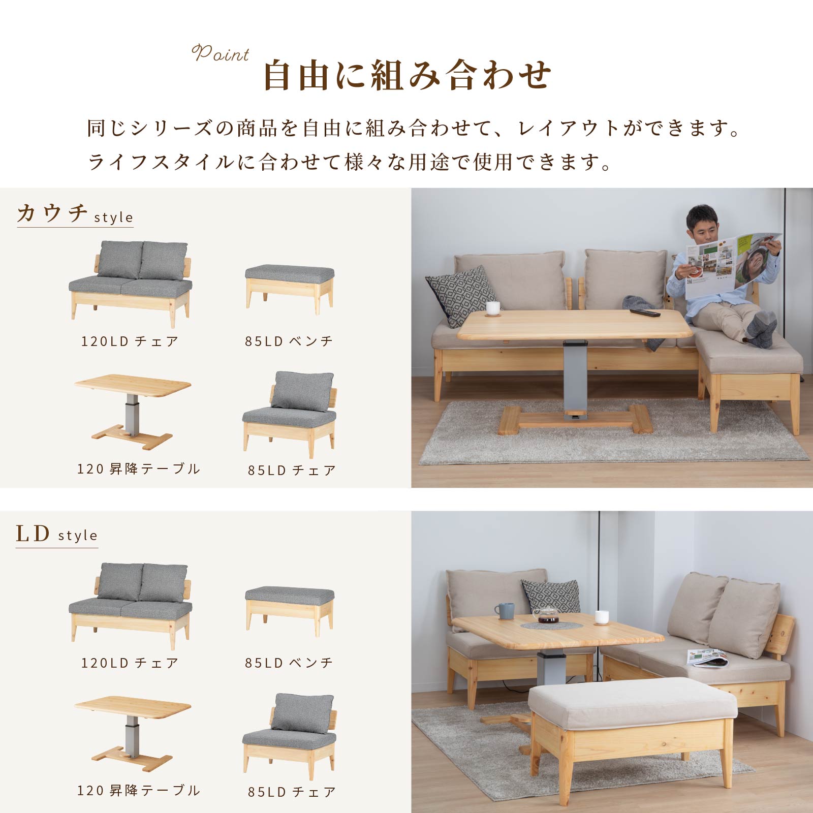 楽天市場】ベンチ 収納 ソファ ダイニングチェア カバー おしゃれ 北欧