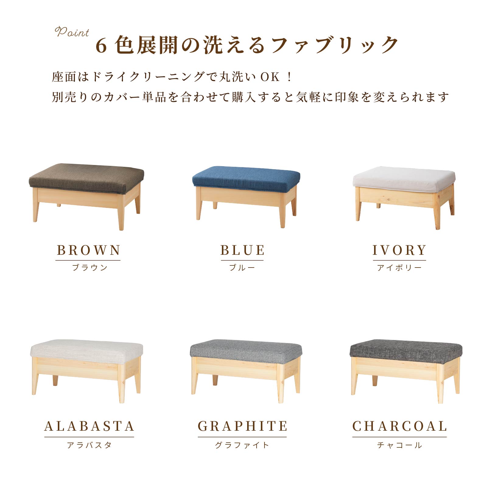 楽天市場】ベンチ 収納 ソファ ダイニングチェア カバー おしゃれ 北欧