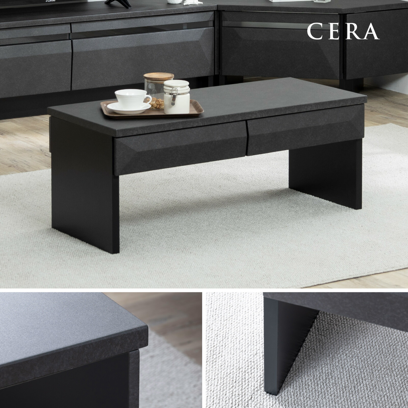 楽天市場】センターテーブル 引き出し ローテーブル おしゃれ 収納付き