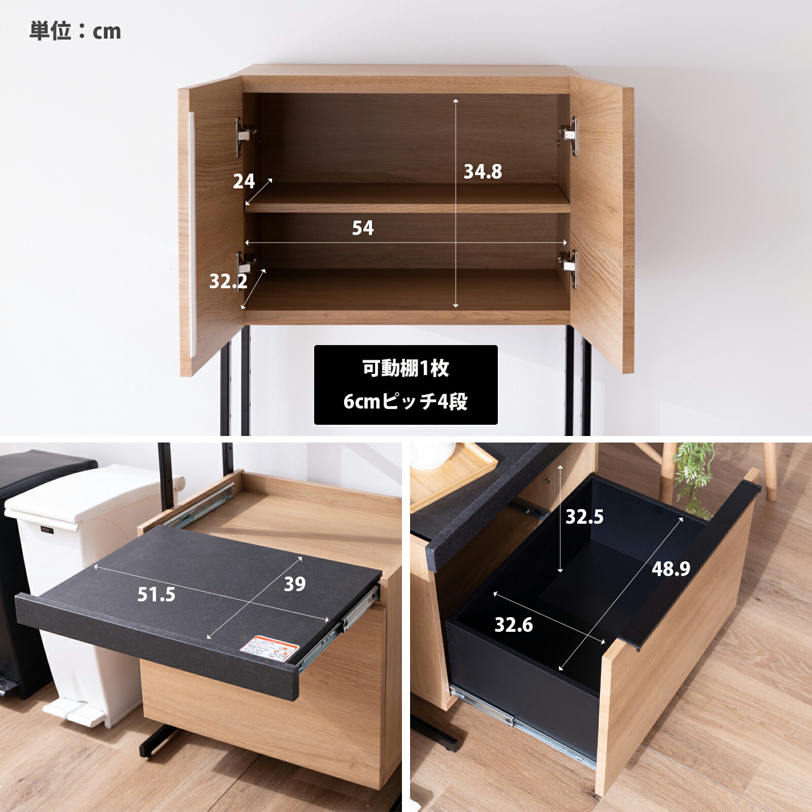 楽天市場】食器棚 オープンボード 幅60 おしゃれ アイアン 脚 キッチン