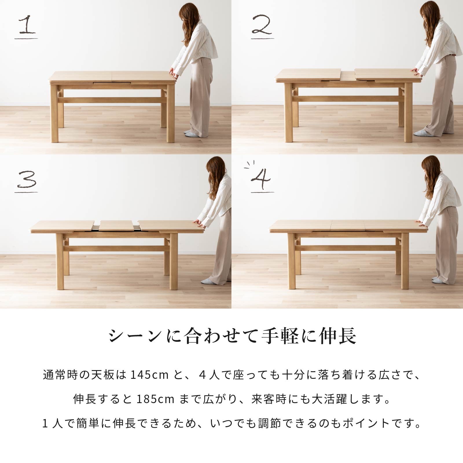 楽天市場】【15%OFFクーポン配布中！】 ダイニングテーブルセット 4人