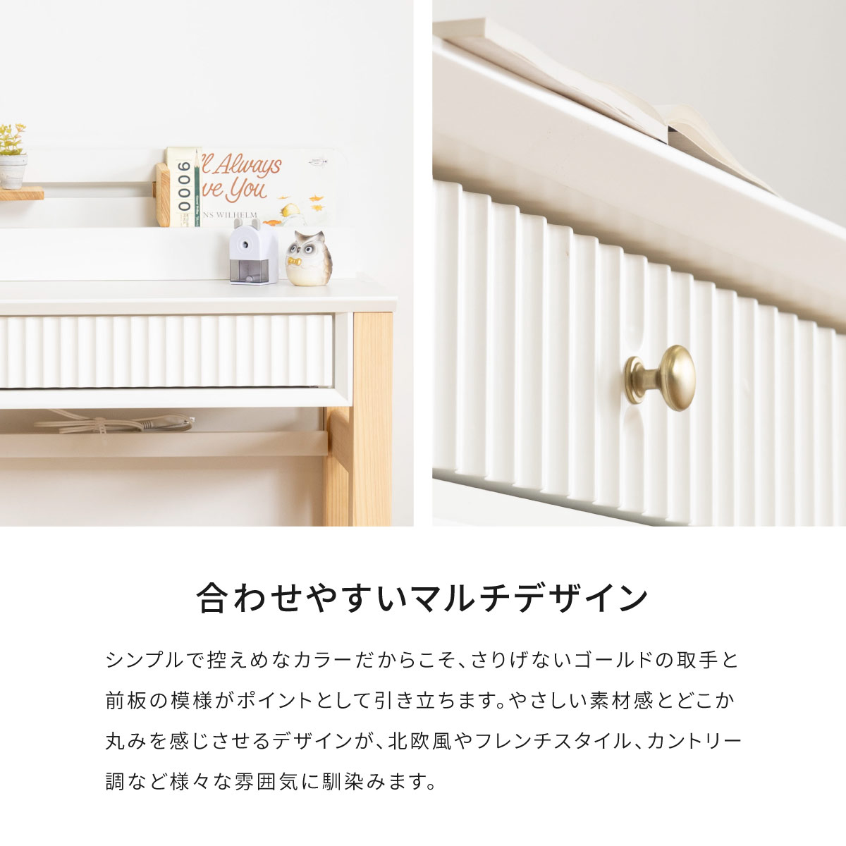 結桜もずく プリンセスデスク 結桜もずく様専用 プリンセスデスク