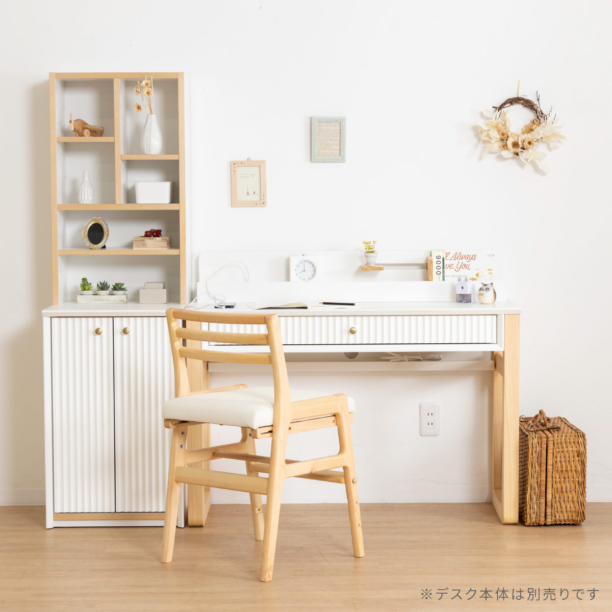 楽天市場】【15%OFFクーポン配布中！】 ブックスタンド ラック 本棚