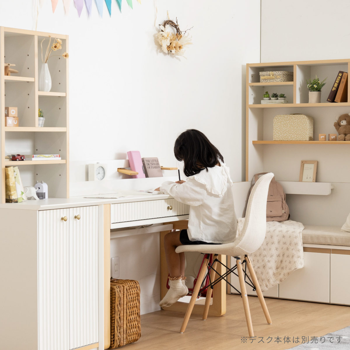 楽天市場】【15%OFFクーポン配布中！】 ブックスタンド ラック 本棚