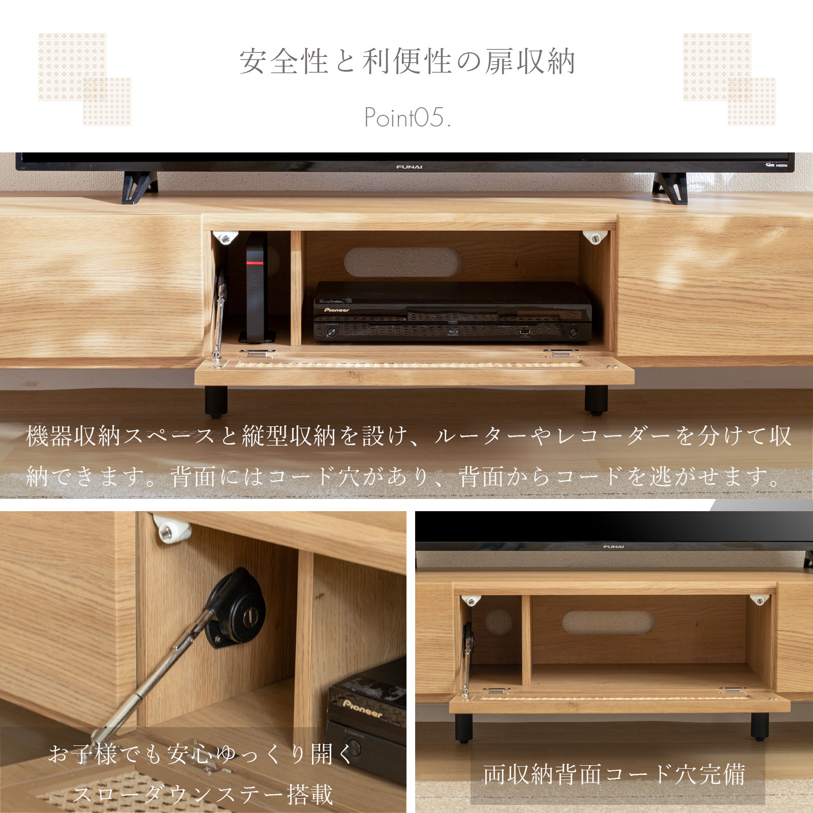 楽天市場】【15%OFFクーポン配布中！】 テレビボード 180 完成品 本体