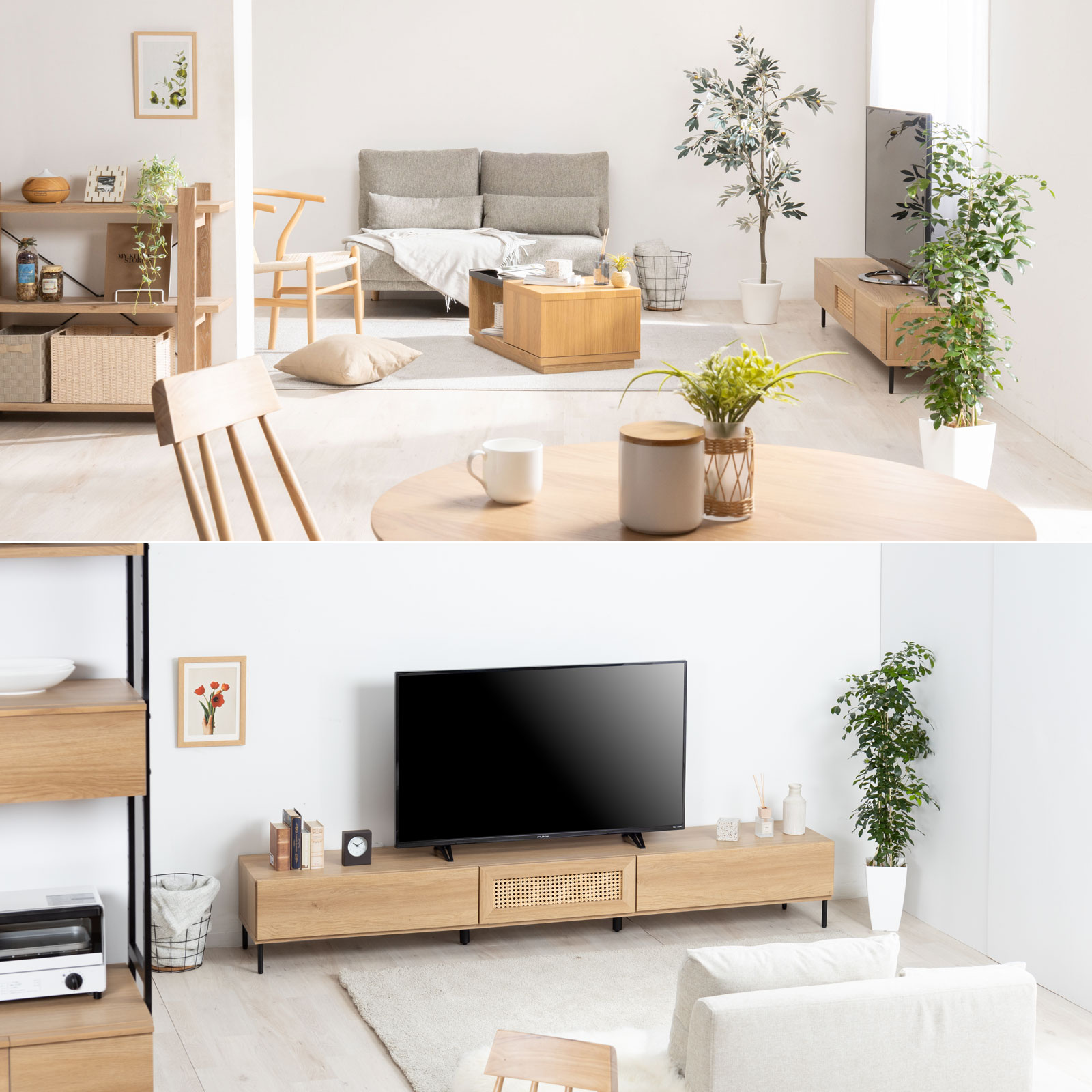 楽天市場】【15%OFFクーポン配布中！】 テレビボード 180 完成品 本体