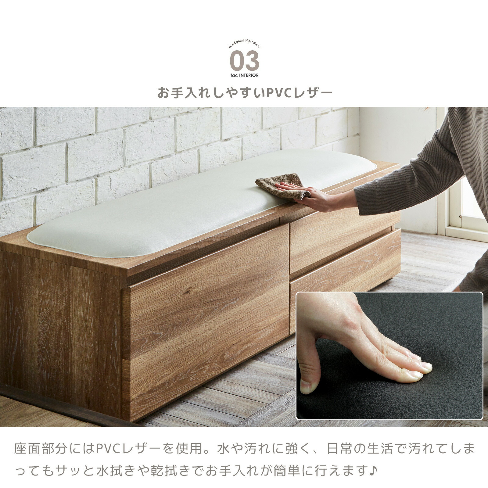 楽天市場】収納 ベンチ 2段 チェスト 引き出し ダイニング ベンチ 玄関