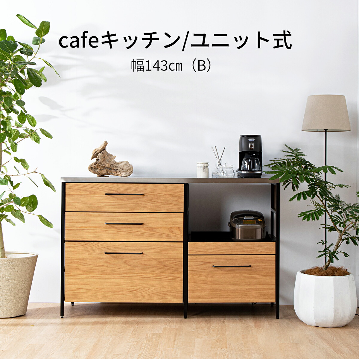 楽天市場】キッチンカウンター 収納 ステンレス カウンター 天板