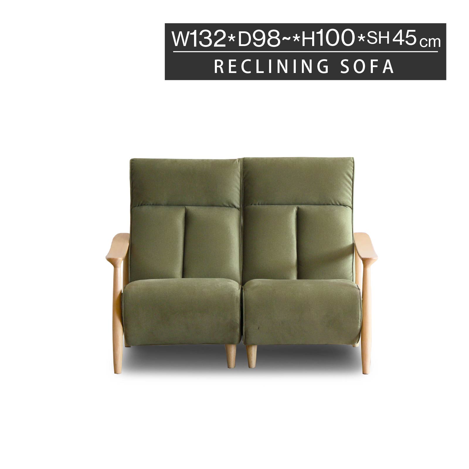 楽天市場】電動ソファー 2人掛け リクライニングソファ 電動 2人用 布