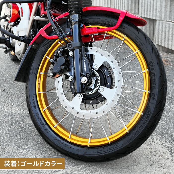 楽天市場】モトライン チューブレス ホイール J17 x 1.60 フロント