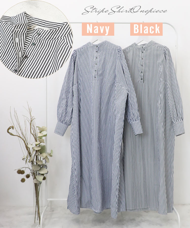 楽天市場】セール バックギャザーストライプワンピース ロングワンピ
