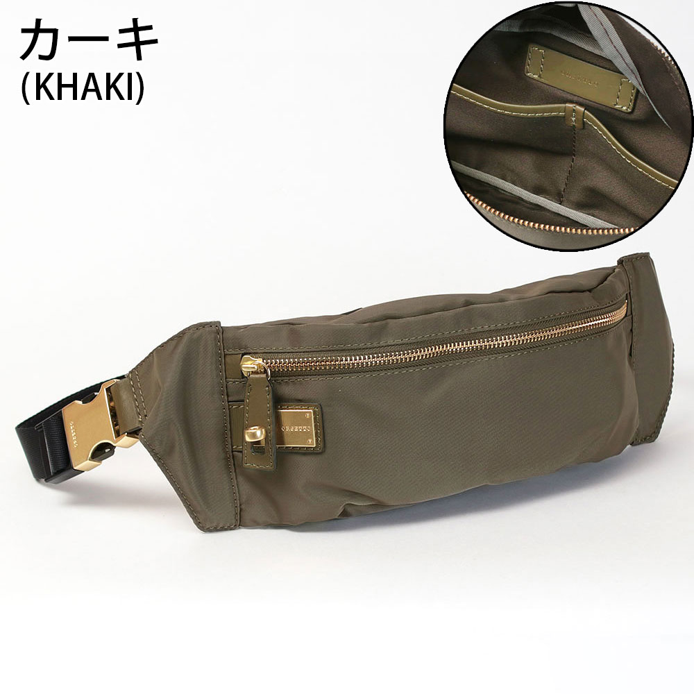 楽天市場】【10%OFFクーポン】【正規販売店】 オルセット バッグ
