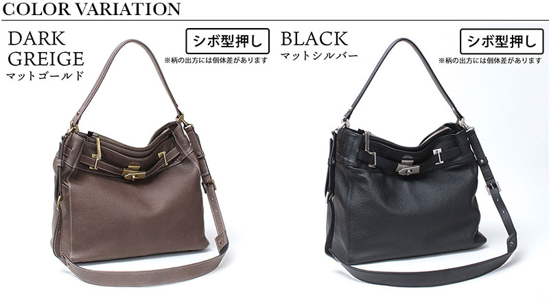 楽天市場】【正規販売店】【即納】M.U.L. エムユーエル バッグ STUD