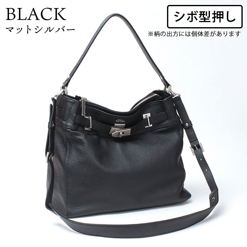 楽天市場】【正規販売店】【即納】M.U.L. エムユーエル バッグ STUD