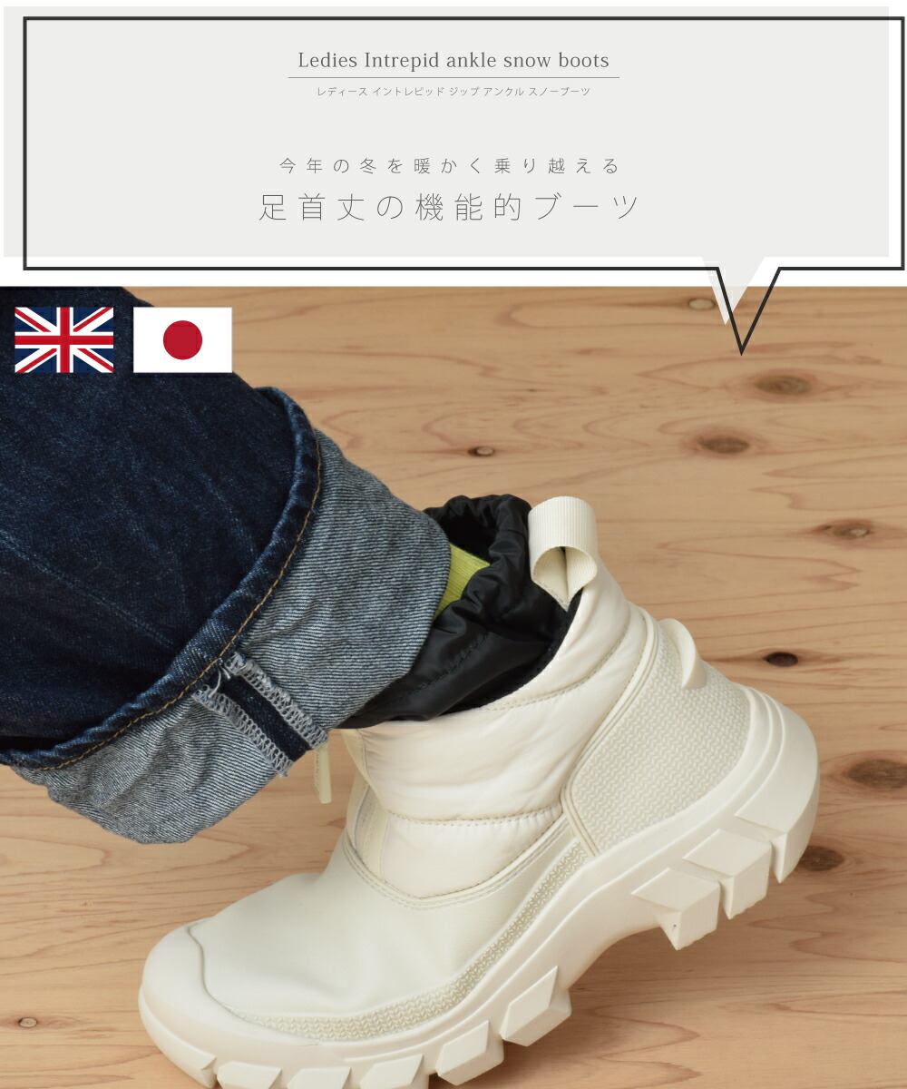 楽天市場】【出現☆最大90％OFF限定クーポン】 30%OFFあり ハンター