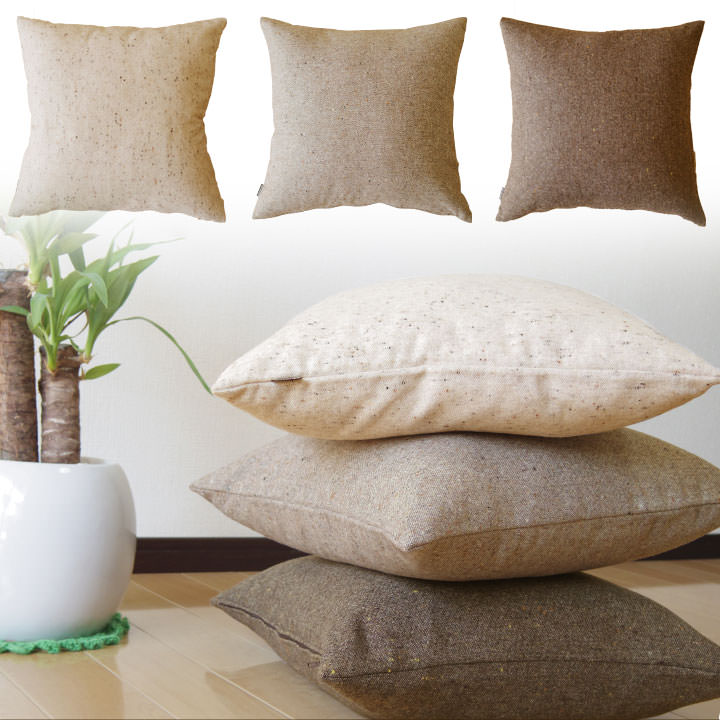 楽天市場】fabrizm クッションカバー 45角 45×45cm ウールネップ