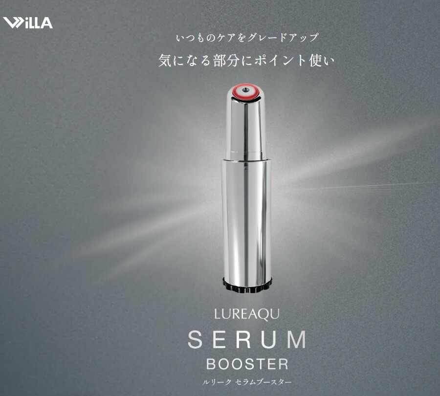 楽天市場】正規品 ルリークインテンシブリペアジェル20g ルリーク