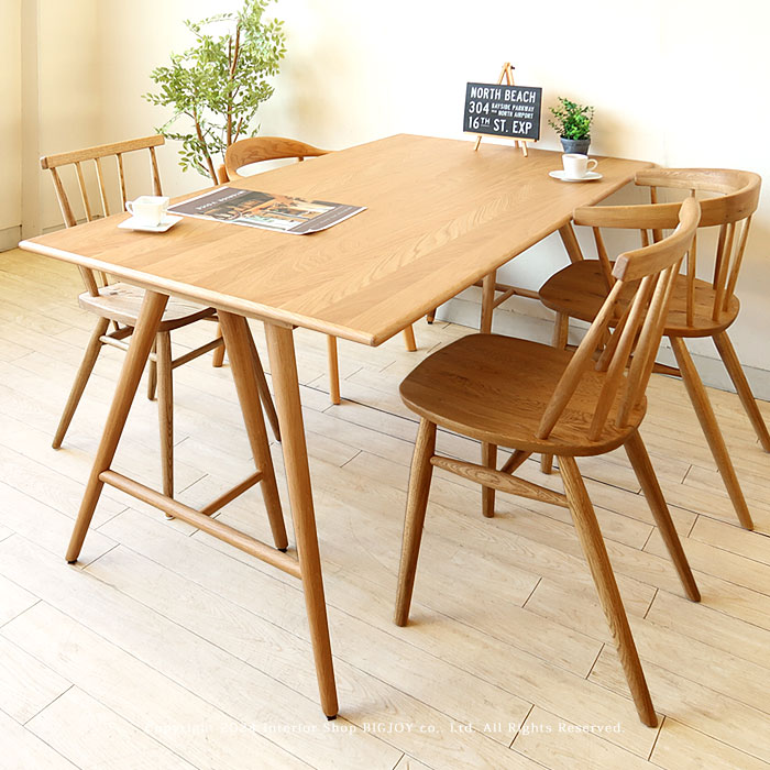 楽天市場】ダイニングチェア 肘付き アームチェア オーク材 オーク無垢