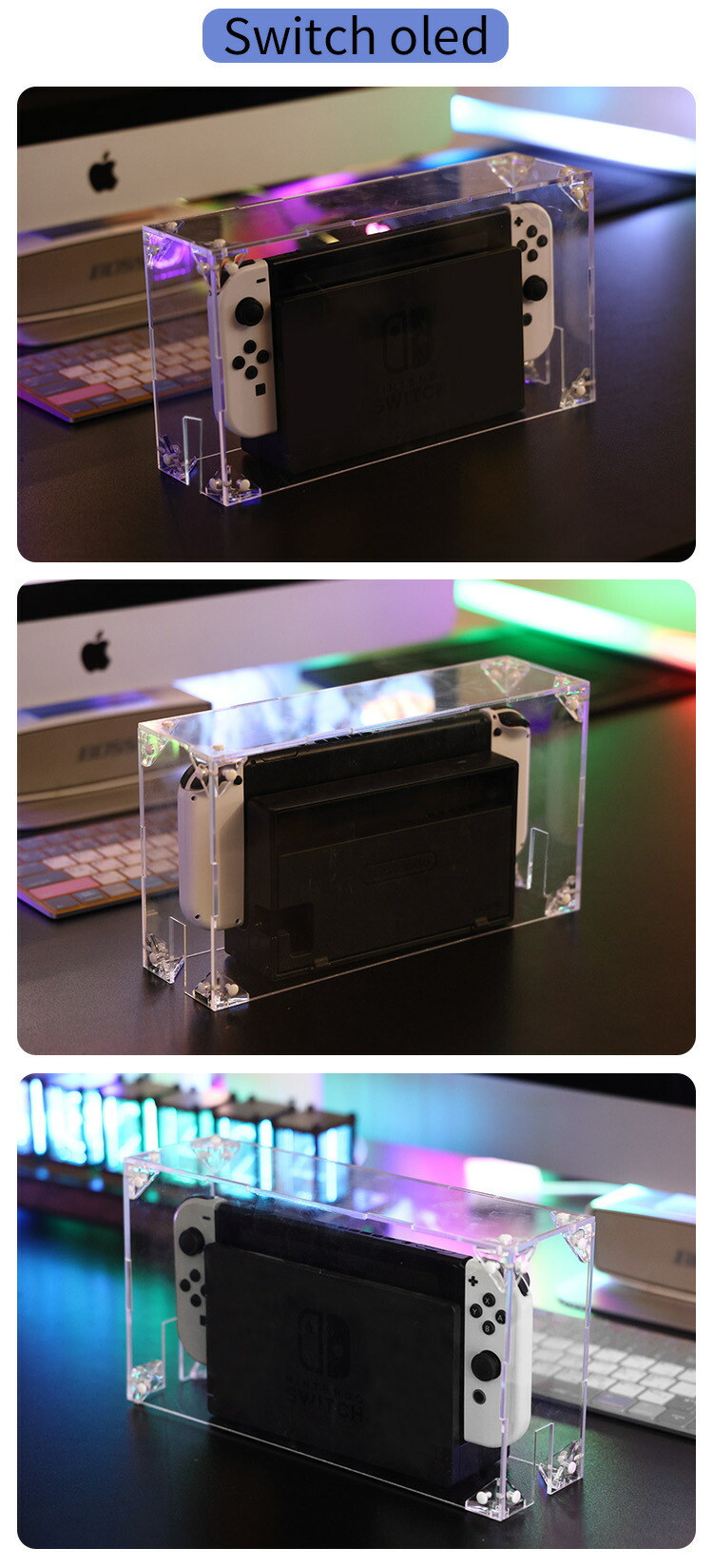 楽天市場】Switch 2 Switch ドック用 ケース 防塵カバー スイッチ 有機