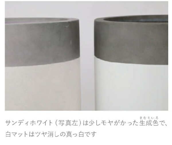 花・観葉植物用ポット フェルム シリンダー キャスター付き L 40/B