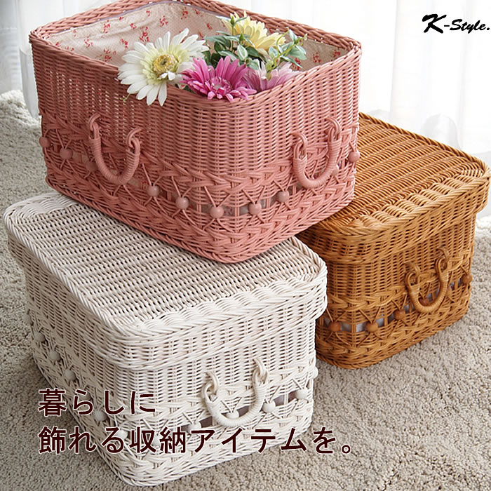 楽天市場】ラタンバスケット ふた付き バスケット ラタン 籐 ガーリー