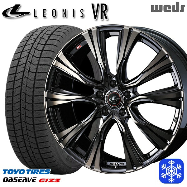 楽天市場】スタッドレスタイヤホイール4本セット 205/65R15