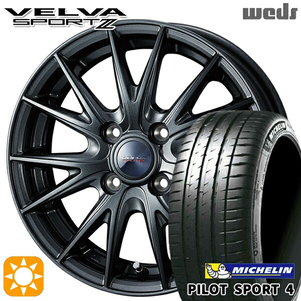 楽天市場】タイヤ 195 45 17（ホイール穴数4）（タイヤ・ホイール