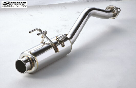 db8 マフラー インテグラ 車用」の人気商品一覧 | 安い商品を通販