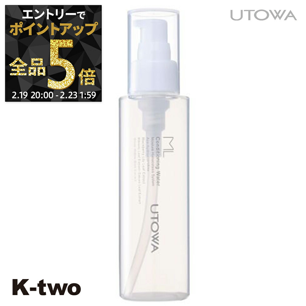 楽天市場】ウォーター エフェクトの通販