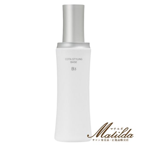 楽天市場】コタ スタイリングベースの通販