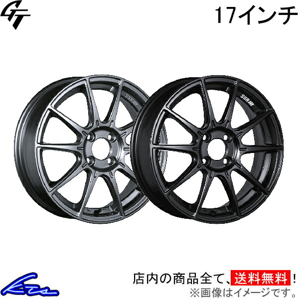 楽天市場】ヤリス MXPH15 アルミホイール SSR GT X01【17×7J 4-100