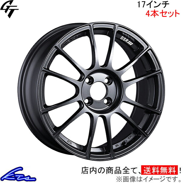 楽天市場】スイフト ZC83S アルミホイール SSR GT X04【17×7J 4-100